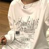 Beyaz Hahnch 350 Uzun Kollu İnce Sweatshirt